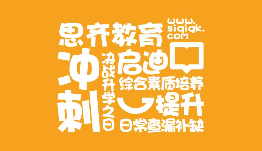 印台区VI设计失去焦点的4个迹象