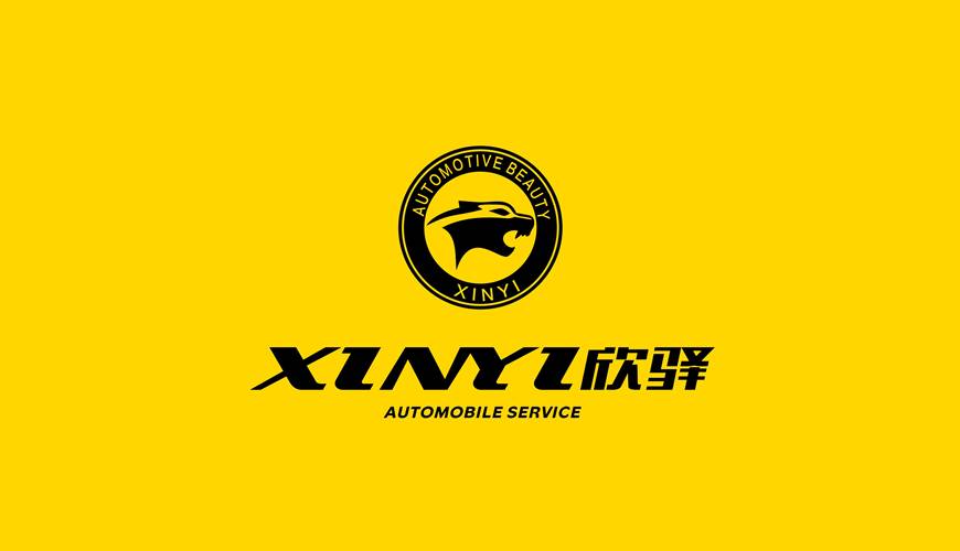 印台区VI设计公司为品牌重塑确保成功的步骤