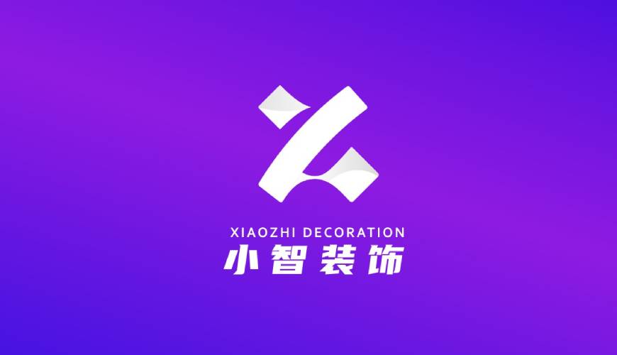印台区VI设计关于品牌识别的未来探索