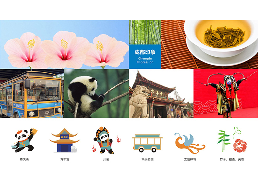 印台区VI设计工作人员的基础非常的深厚
