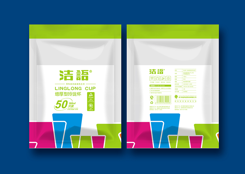 印台区VI设计公司有广泛的影响力