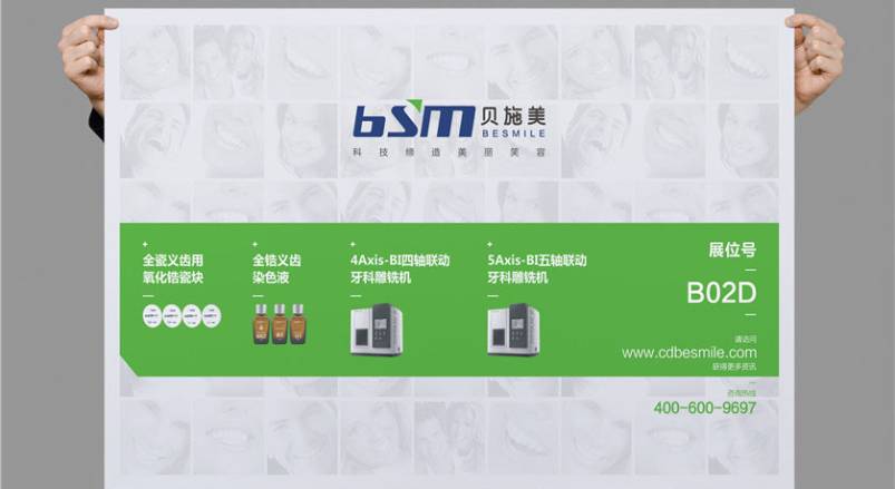 印台区企业VI设计：锚定城市基因的品牌突围之道